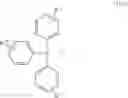 Fig. 41 - Cyclic compound, process for preparation thereof, radiation-sensitive composition, and method for formation of resist pattern