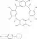 Fig. 45 - Cyclic compound, process for preparation thereof, radiation-sensitive composition, and method for formation of resist pattern