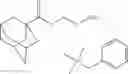 Fig. 124 - POSITIVE RESIST COMPOSITION AND PATTERNING PROCESS