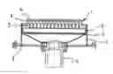 Fig. 01 - Radiant burner