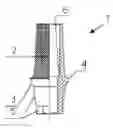 Fig. 01 - Prosthetic Attachment
