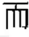 Fig. 151 - Application system of multidimensional chinese learning