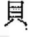 Fig. 174 - Application system of multidimensional chinese learning