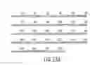 Fig. 57 - Methods To Identify Compounds Useful For The Treatment Of Proliferative And Differentiative Disorders