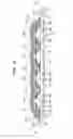 Fig. 69 - Method of manufacturing a printable composition of a liquid or gel suspension of diodes