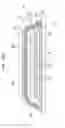 Fig. 89 - Method of manufacturing a printable composition of a liquid or gel suspension of diodes