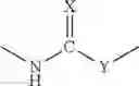 Fig. 05 - Bonding compositions