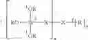 Fig. 11 - Bonding compositions