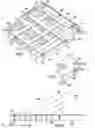 Fig. 02 - Directional flow raised floor air-grate