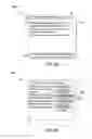 Fig. 06 - Handling an audio conference related to a text-based message