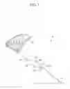 Fig. 04 - APPARATUS AND METHOD FOR AIRBORNE SELF-POWERED WIRELESS COMMUNICATION
