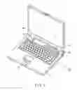 Fig. 02 - ELECTRONIC APPARATUS