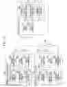 Fig. 13 - Wireless communication system and handover method