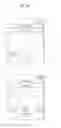 Fig. 17 - Mobile terminal and method of displaying information therein