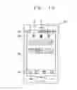 Fig. 05 - Mobile terminal and method for changing page thereof