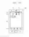 Fig. 10 - Mobile terminal and method for changing page thereof