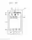 Fig. 18 - Mobile terminal and method for changing page thereof