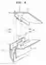 Fig. 09 - MOBILE DEVICE