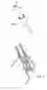 Fig. 04 - Interchangeable shaft and club head connection system