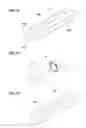Fig. 07 - Golf club head