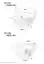 Fig. 10 - Golf club head