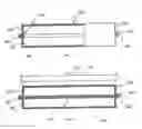 Fig. 03 - High straightness arrow and method of manufacture