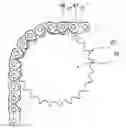 Fig. 01 - CHAIN GUIDE PLATE
