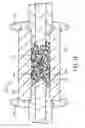 Fig. 13 - Methods for making low resistivity joints
