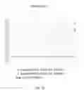 Fig. 13 - OPTIMIZED PROBES AND PRIMERS AND METHODS OF USING SAME FOR THE DETECTION, SCREENING, ISOLATION AND SEQUENCING OF MRSA, MSSA, STAPHYLOCOCCUS MARKERS, AND THE ANTIBIOTIC RESISTANCE GENE MEC A