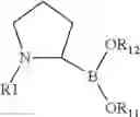 Fig. 08 - Method of regulating glucose metabolism, and reagents related thereto