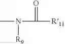 Fig. 24 - Method of regulating glucose metabolism, and reagents related thereto