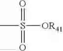 Fig. 27 - Method of regulating glucose metabolism, and reagents related thereto