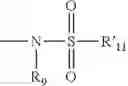 Fig. 29 - Method of regulating glucose metabolism, and reagents related thereto