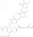 Fig. 53 - Pharmaceutical composition and method for preventing or treating hepatitis C