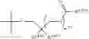 Fig. 61 - Cyclic nucleotide analogs