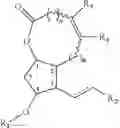 Fig. 06 - Synthesis of prostanoids