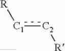 Fig. 11 - Synthesis of prostanoids