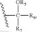 Fig. 33 - Synthesis of prostanoids