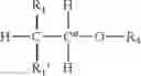 Fig. 08 - Compounds, compositions and methods for treating ocular conditions
