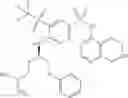 Fig. 41 - Sulfonamides as inhibitors of Bcl-2 family proteins for the treatments of cancer