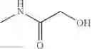 Fig. 1027 - HETERO RING DERIVATIVE