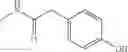 Fig. 1104 - HETERO RING DERIVATIVE