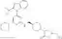 Fig. 409 - HETERO RING DERIVATIVE