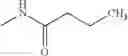 Fig. 650 - HETERO RING DERIVATIVE