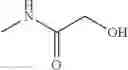 Fig. 652 - HETERO RING DERIVATIVE