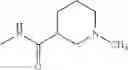 Fig. 672 - HETERO RING DERIVATIVE