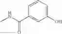 Fig. 696 - HETERO RING DERIVATIVE