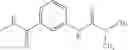 Fig. 712 - HETERO RING DERIVATIVE