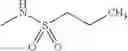 Fig. 737 - HETERO RING DERIVATIVE