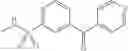 Fig. 787 - HETERO RING DERIVATIVE